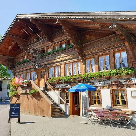 Baeren